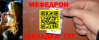 Альфа ПВП Сланцы